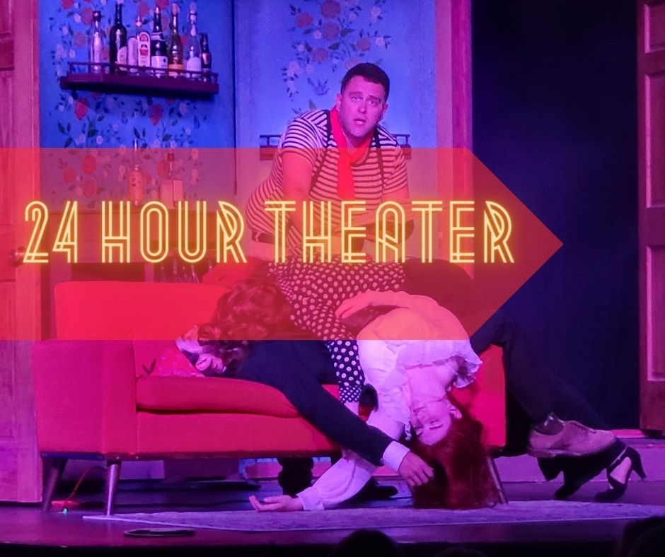 EXTRA EXTRA!  24 hour theater!